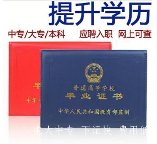 可以報考二建的建筑工程施工專業介紹