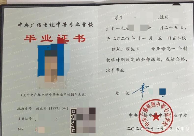 2021南陽市成人電大中?？级梢杂脝?></span></a>
    <section>
        <h2 class=