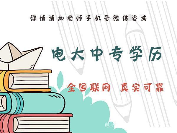 src=http___www.cdrb.com.cn_epaper_cdrbpc_hyxinxi_uploads_image_customer_66856_wo_a810290a79a9.jpg&refer=http___www.cdrb.com.jpg