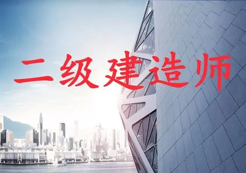 電大中?？级▽I詳細介紹?。级ū乜矗。?></span>
        <p><span class=