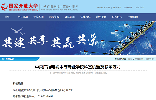 傲游截圖20211123203339.png