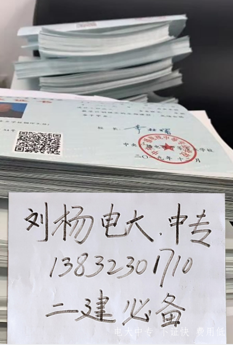 QQ截圖20211125172112.png