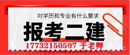 電大中專官網報名最多的專業是哪個？