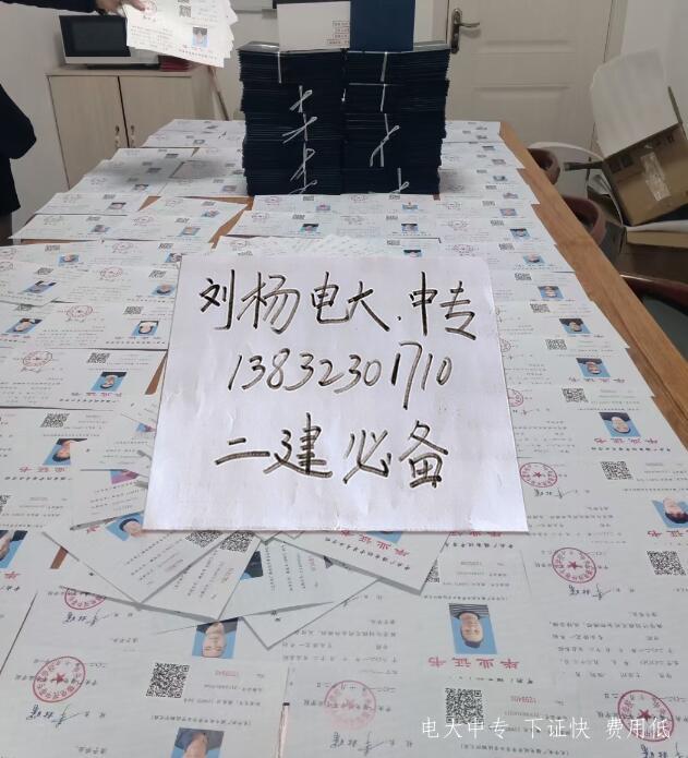 QQ截圖20211129173631.jpg