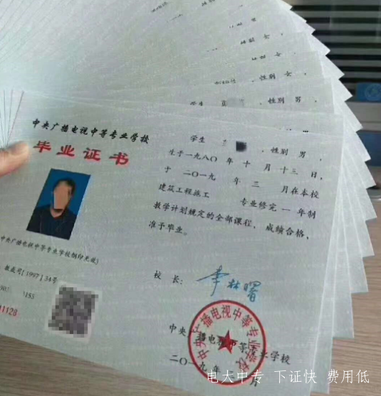 QQ截圖20211201103136.png