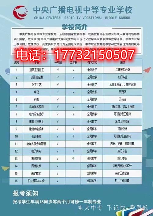 微信圖片_20220210142204.jpg