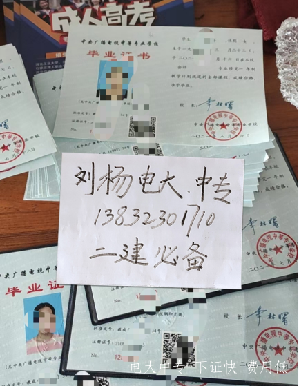 QQ截圖20220328151404.png