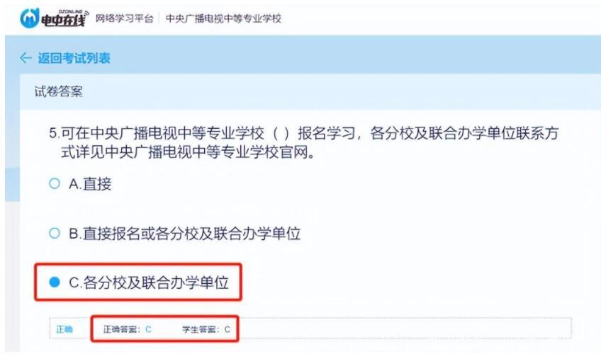 QQ截圖20220905224723.jpg
