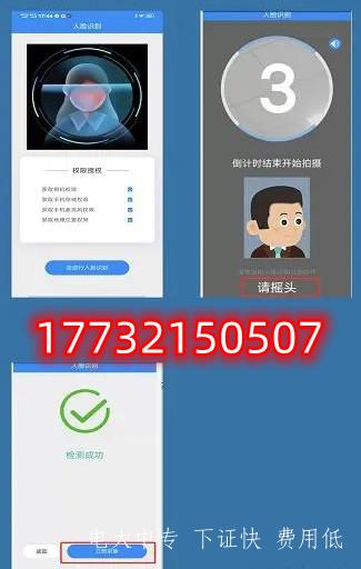 2022年 電大中專報名截止時間