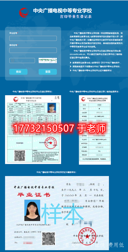 QQ截圖20211203083633.png