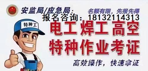 電大中專一年制需要上課嗎