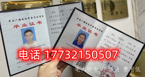 中央電大中專能同時報兩個專業嗎?