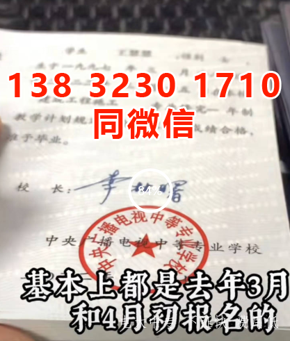 電大中?？梢陨髮?></span>
        <p><span class=