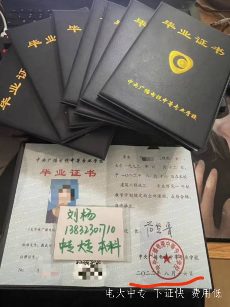 QQ截圖20230308163604.png