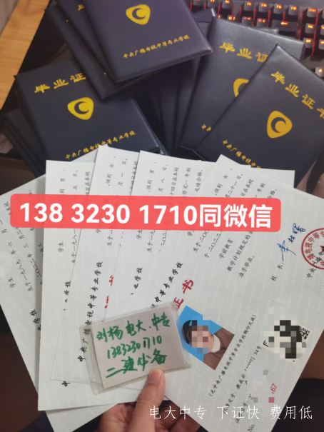 QQ截圖20230308170154.png