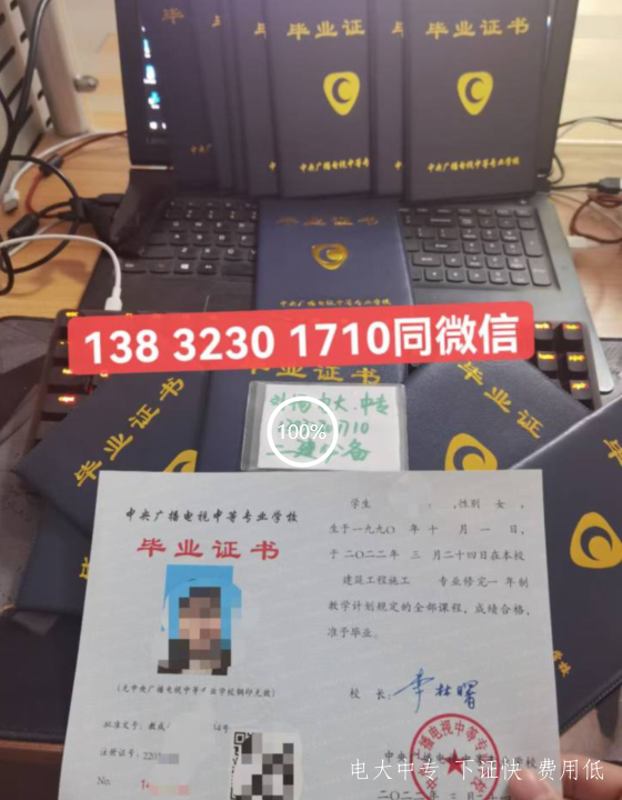 QQ截圖20230321224501.png