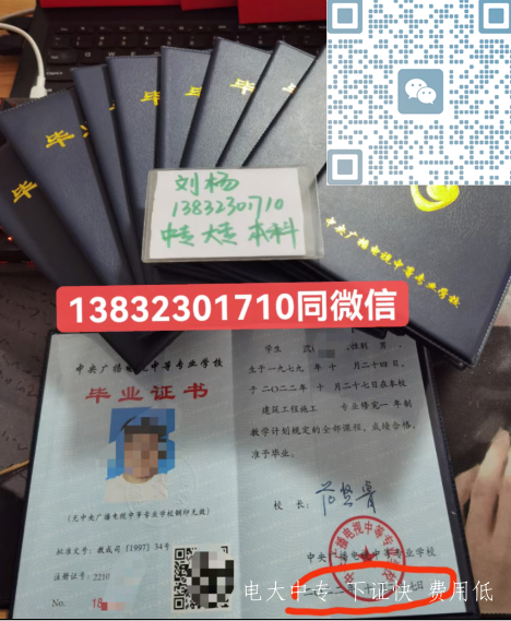QQ截圖20230325171340.png
