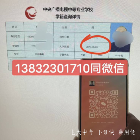 QQ截圖20230607082806.png
