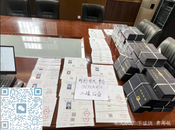 QQ截圖20230518114453.png