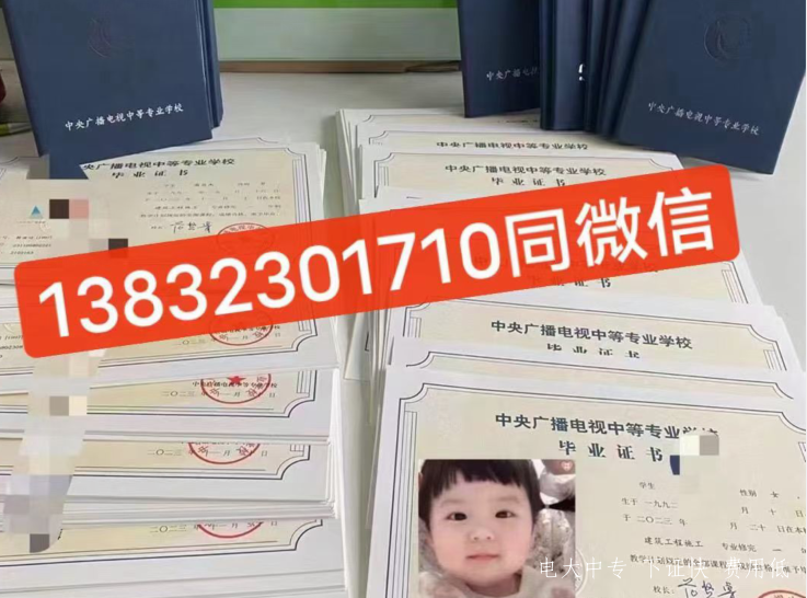 QQ截圖20240117140514.png