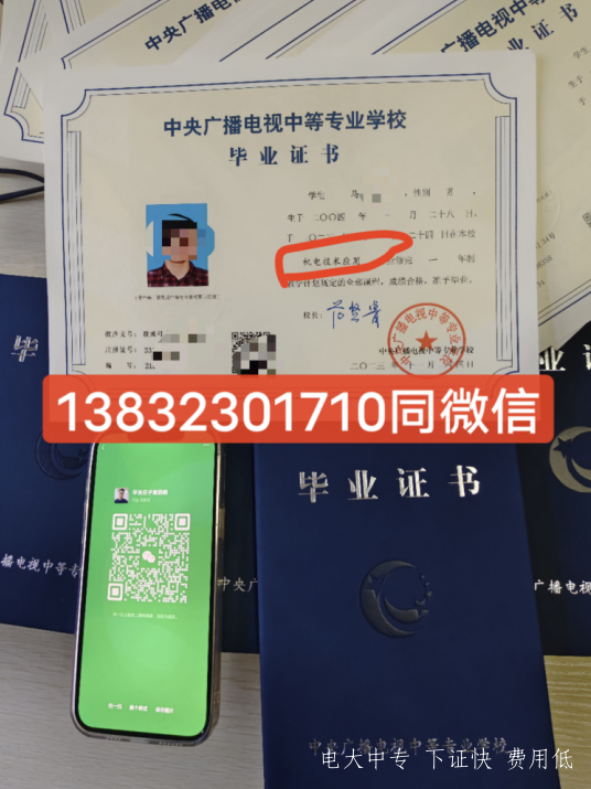 QQ截圖20240122093954.png