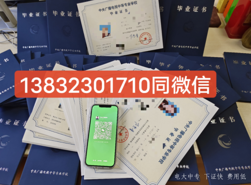 QQ截圖20240122143756.png