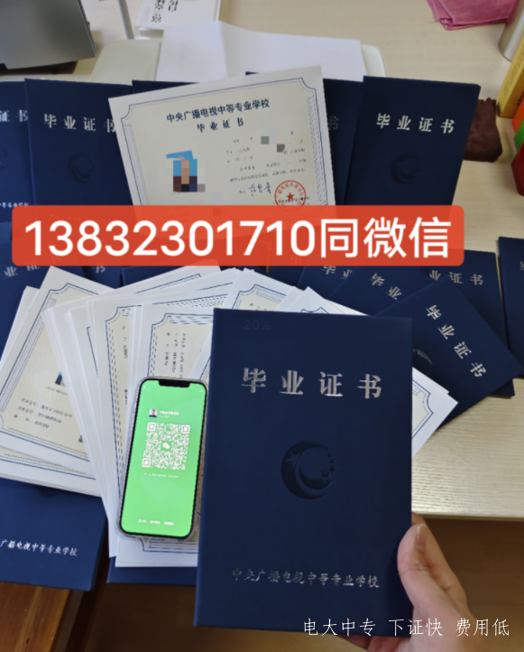 QQ截圖20240122144252.png
