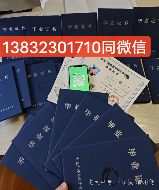 QQ截圖20240222150825.png