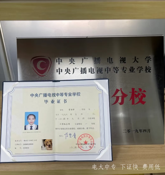 QQ截圖20250313170037.png